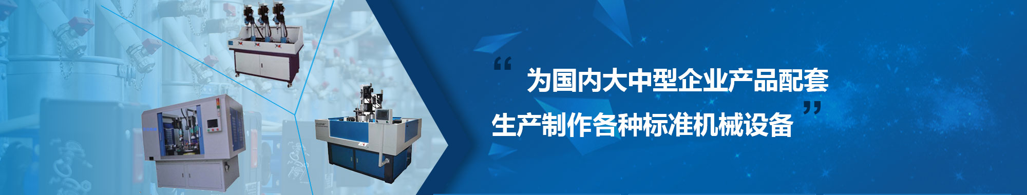 傳承經(jīng)典，服務(wù)世界